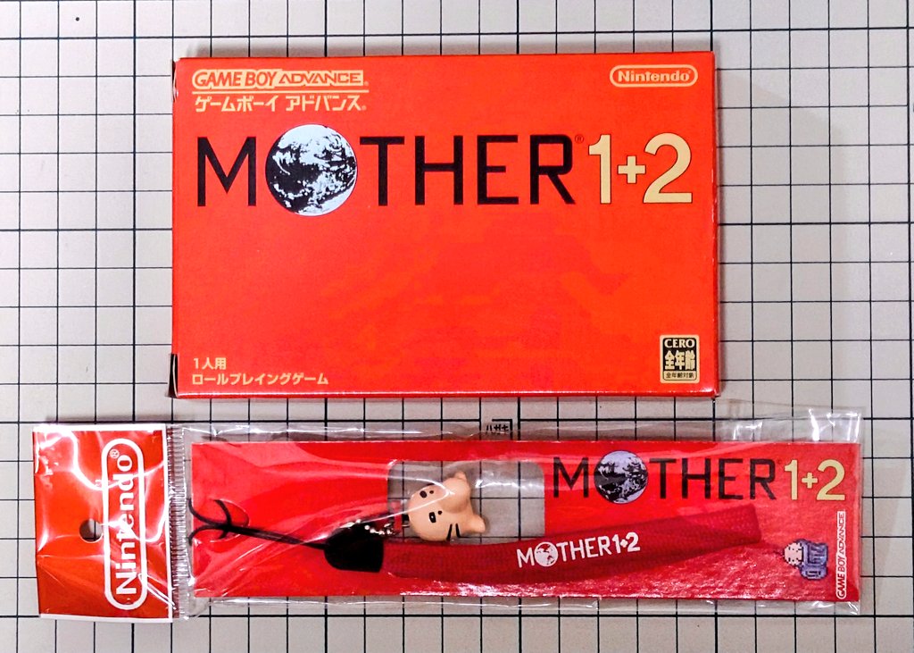 GBA版だけど『MOTHER2』31周年🎉 
木村拓哉さんのCMも話題になりましたよね。 
#レトロゲーム