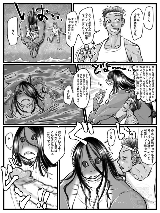 やっぱり愛を伝えるには抱くのが1番よ! 