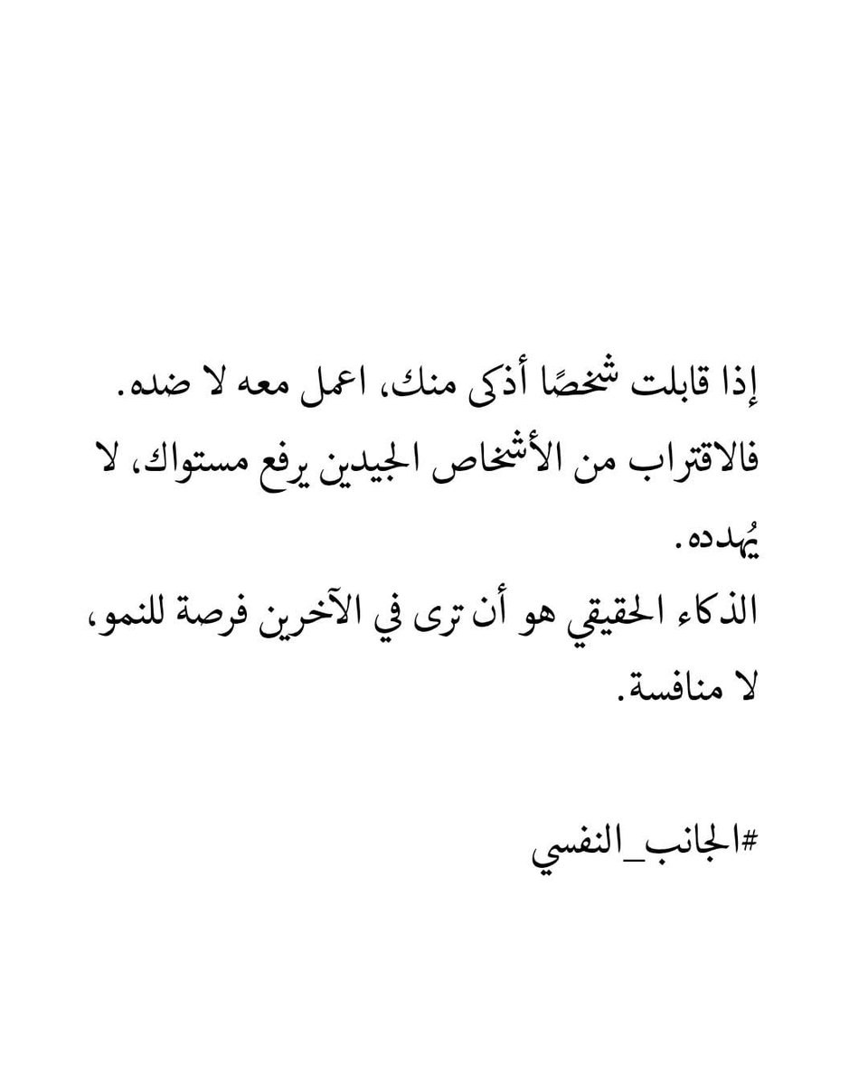 Medical Student (@classytalk777) on Twitter photo 