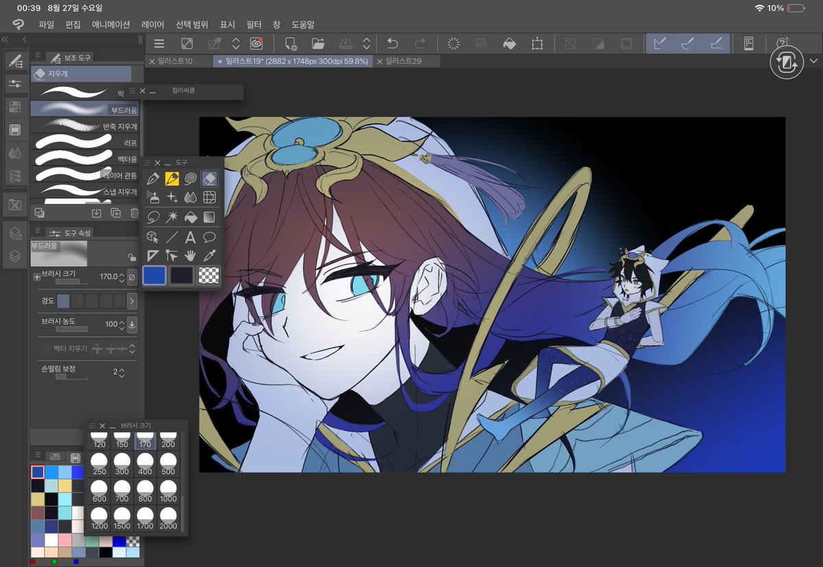 까까 (@77r77r_sg) on Twitter photo 