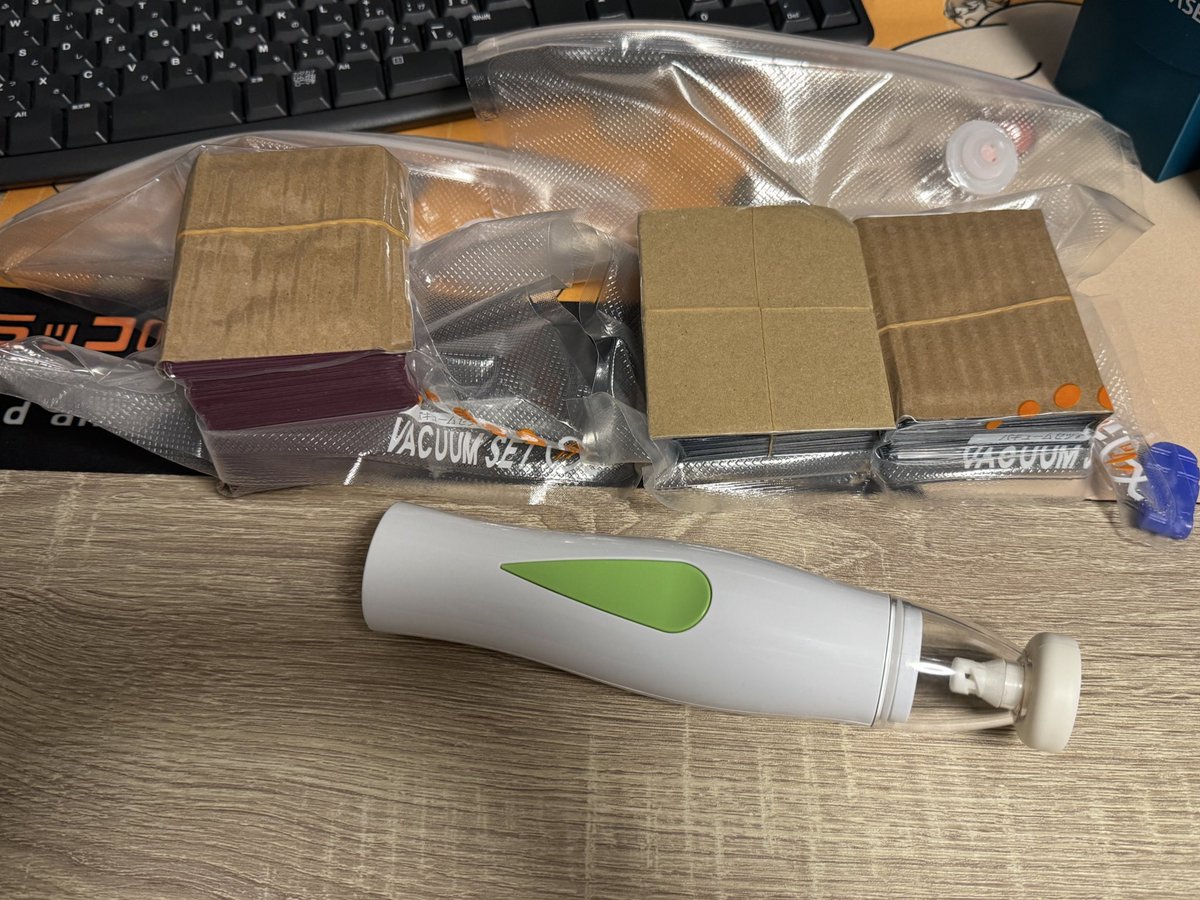 スリーブ空気抜き、専用の治具作りたいかも。