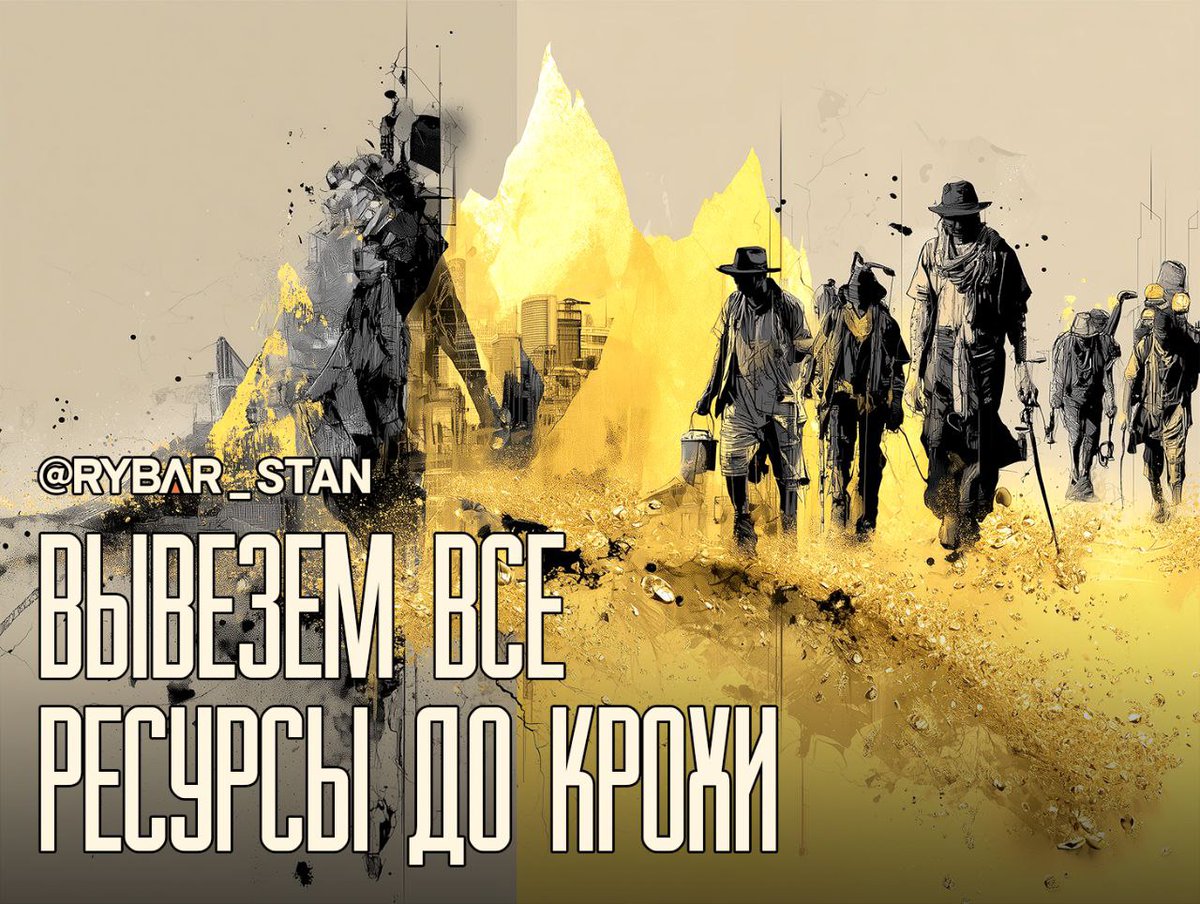 📝ウズベキスタンは希少原材料を通じてヨーロッパ諸国をどのように支援できるでしょうか？📝

ウズベキスタンは、欧州重要原材料同盟（ERMA）の正式加盟国となりました。昨年、ウズベキスタンとEUは、重要原材料分野における持続可能なバリューチェーンの構築に関する覚書に署名しました。