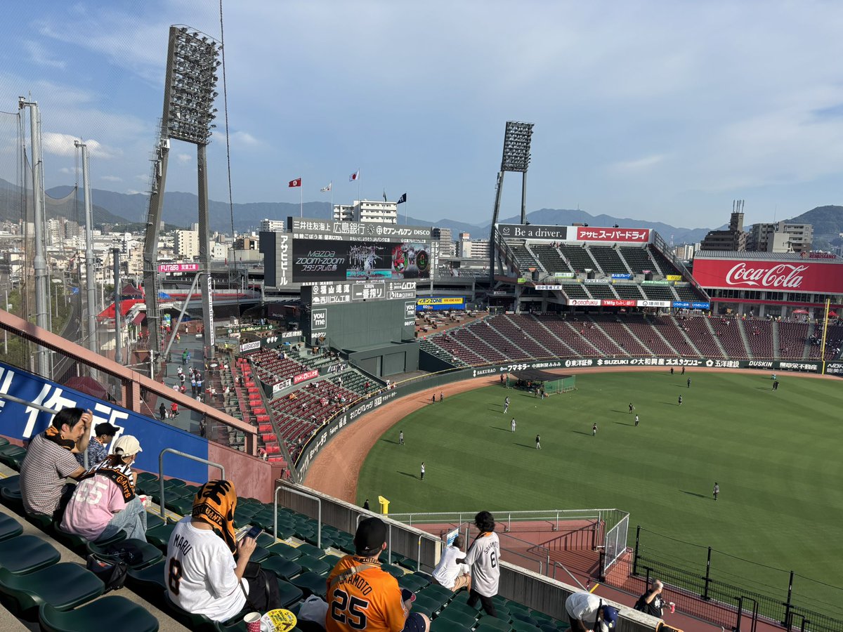 47_os's tweet photo. 地元の勇一と初観戦。負けた。兄家族も現地で会えて良かった。また行こう。 https://t.co/aWRDs6m5jO