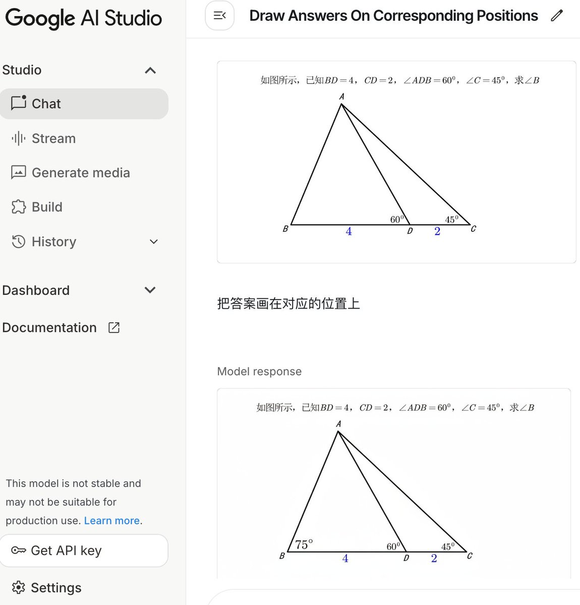 这他妈就有点离谱了，nano banana不仅是图片编辑模型，而且是带推理的图片编辑模型。5秒钟就画好了，请看图片。