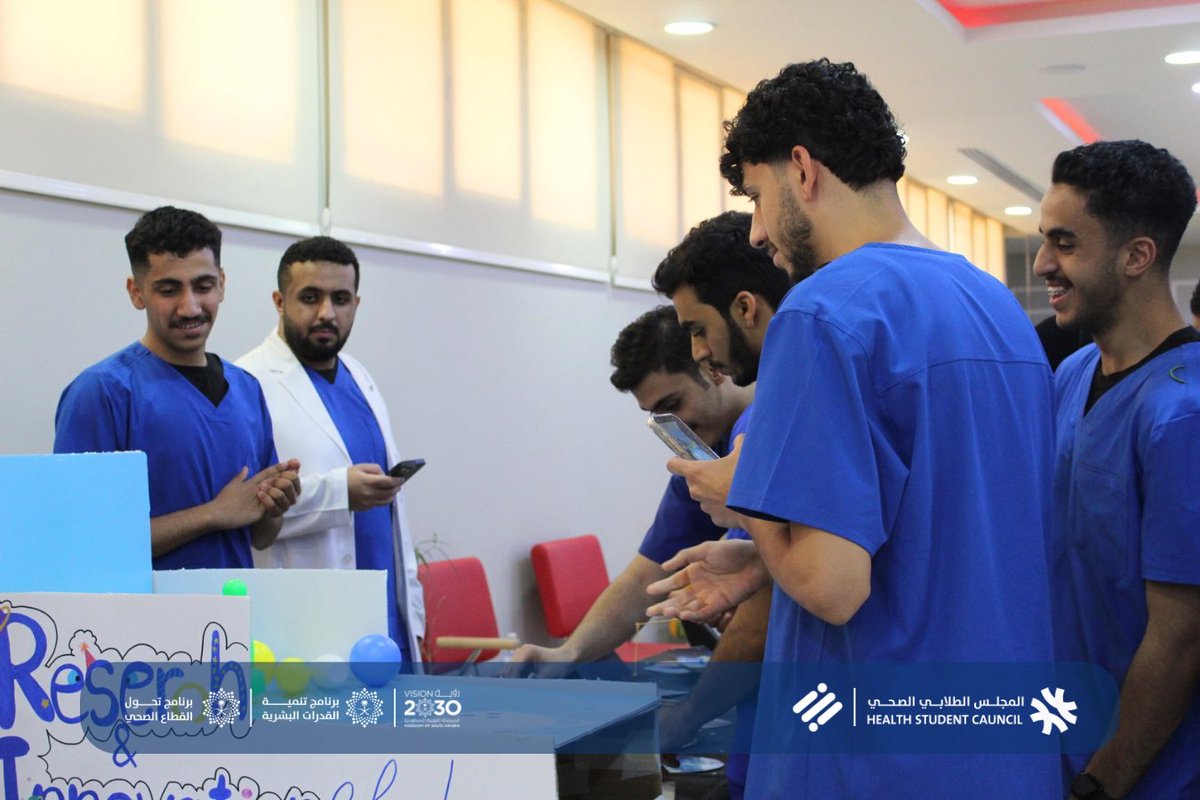 نادي البحث والإبتكار tweet media