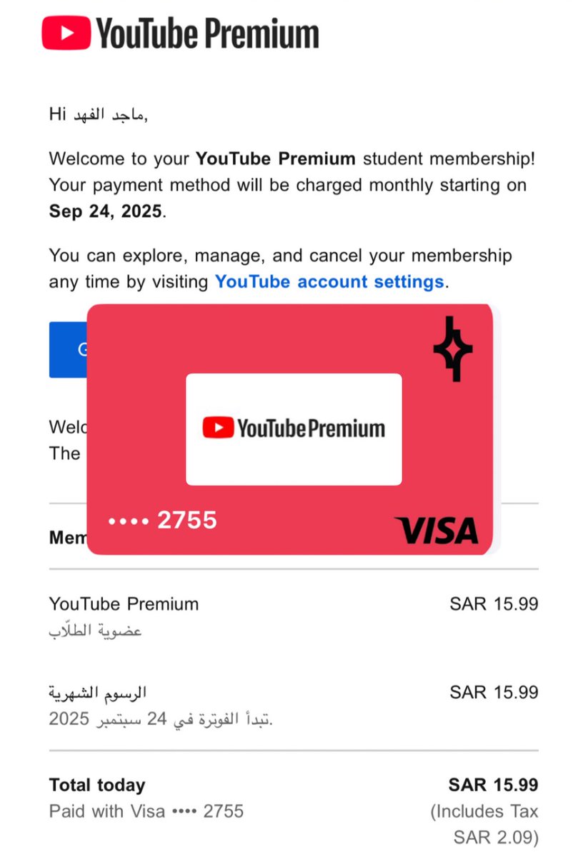 ماجد الفهد tweet media