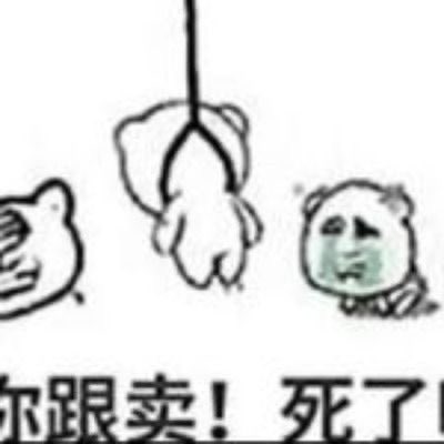 beomdanaa's tweet photo. Imma crash out… https://t.co/ffdVgzMhhp