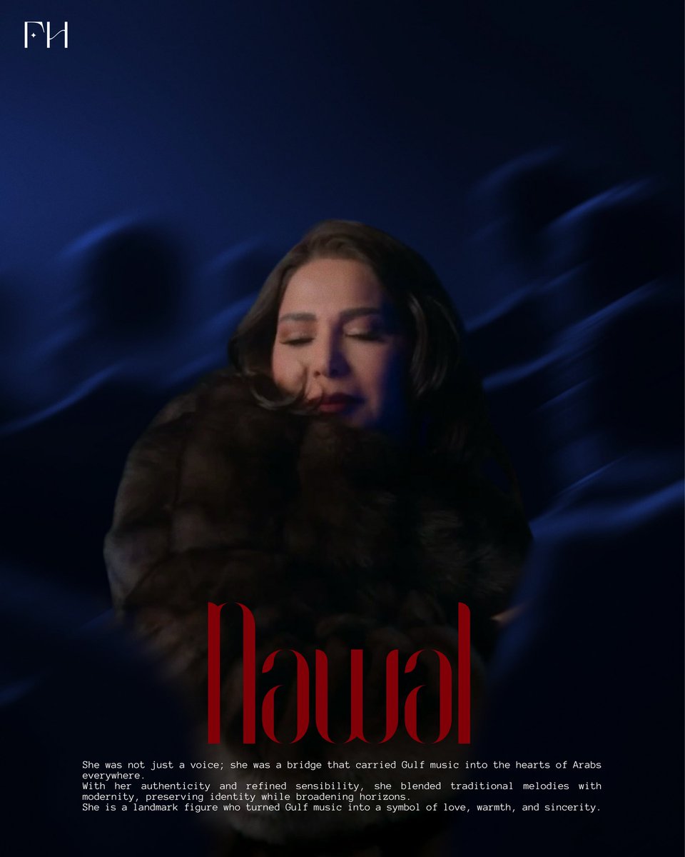 ♥️
<a href="/nawalofficial0/">نوال</a>