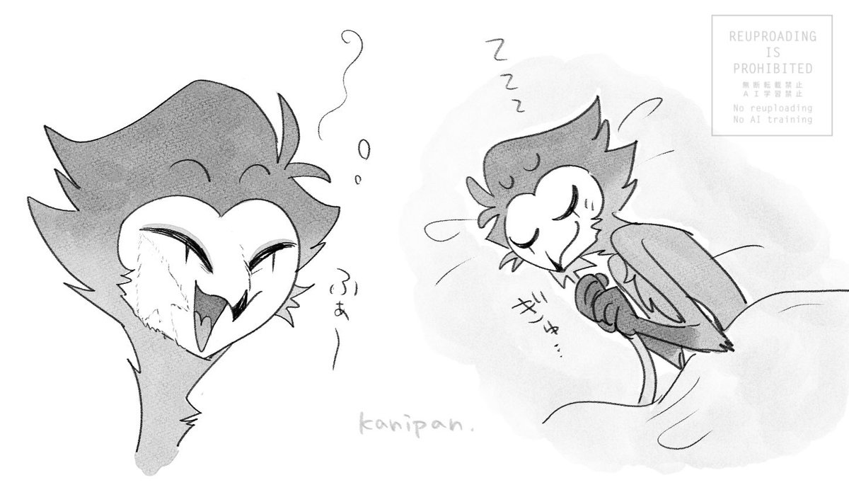 かにぱん (@kanipan_nico) on Twitter photo 