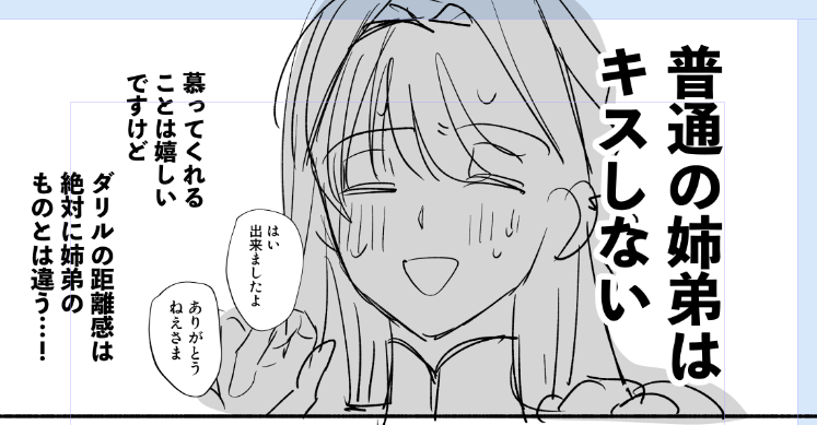 いぬまる tweet media
