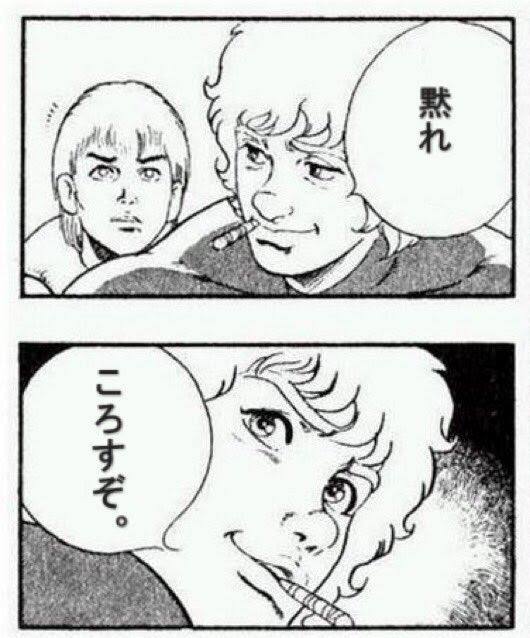 ไปๆฅใฏใใชใๆๆ็พฉใช่ฉฑใใใฃใฑใใงใใ
้ฒๆ?