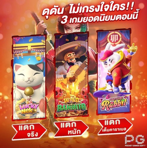 Jinfu_auto's tweet photo. 📢เกมส์ถอนหนัก มากกว่า 3 ล้าน บาท
🥇ขั่นต่ำ 300 ถอนไม่อั้น 
🎁 https://t.co/qtqpL7TAU0 https://t.co/L2AyaxGB2V