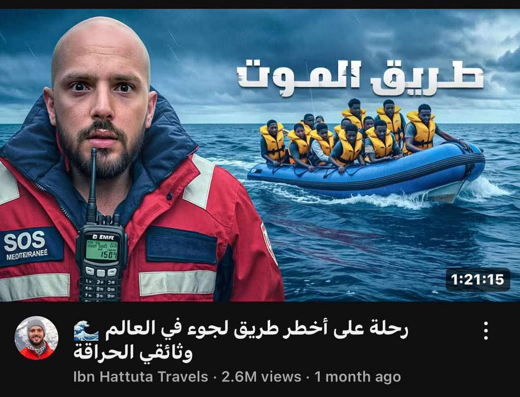 السفينة هاذي والطاقم متاعها دايرين فيديو ساعة نازلين في ليبيا و الليبيين بطريقة غير مباشرة ومعاهم الفلسطيني هوا اللي دار الفيديو  وهذا الفيديو
هادو هما اللي تبعتوهم في تبرعات