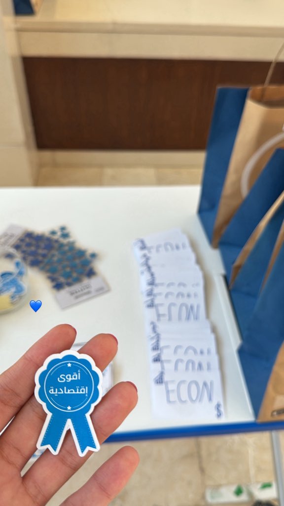 qvf_n's tweet photo. اللقاء التعريفي للمستجدين تم ✅
كان يوم مُمتع جدا ، وفرصه سعييده لي 
اتمنى للطالبات سنه دراسيه جميله تكون بداية لتحقيق احلامهم 💙💙 https://t.co/GifSNRYcF0