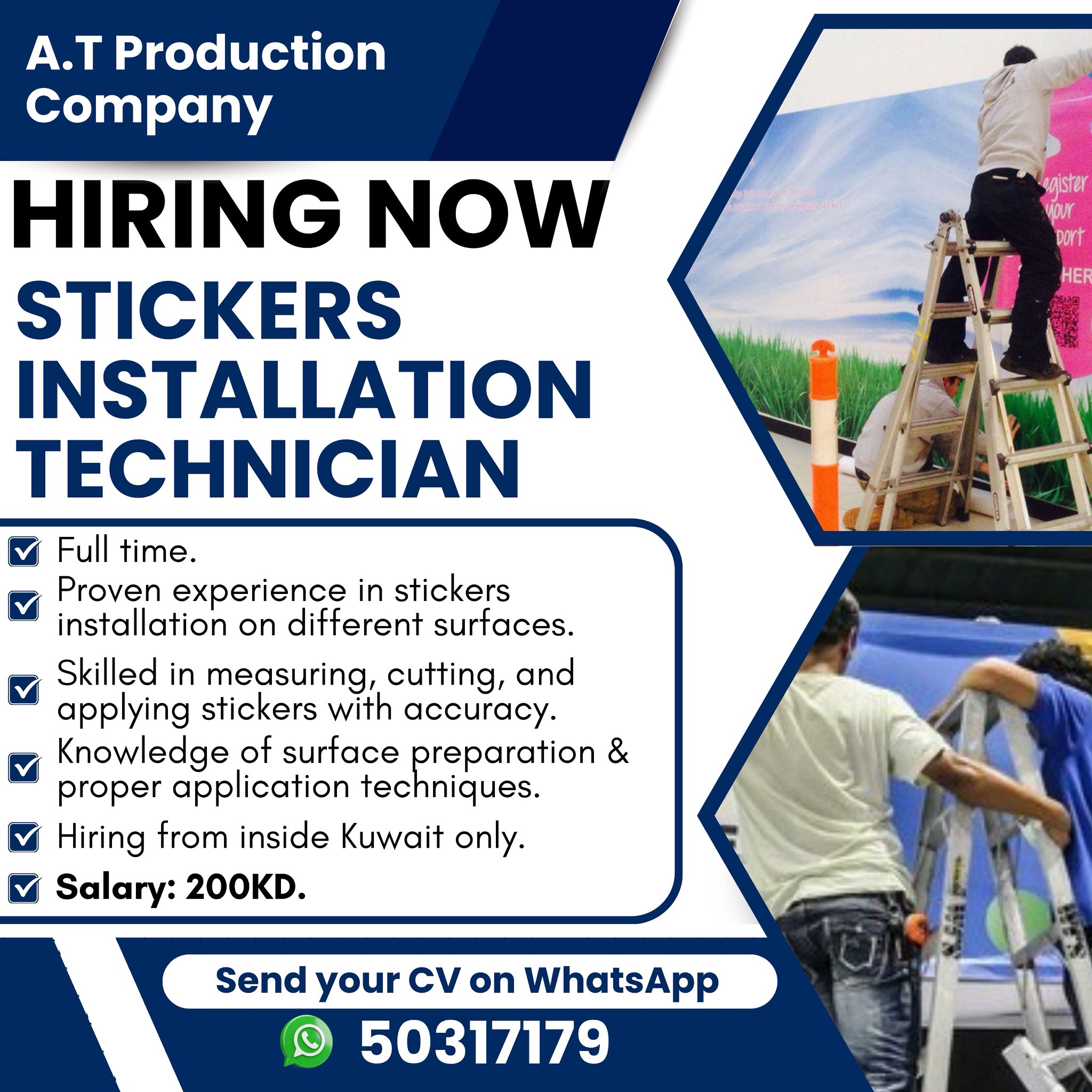 Situation Vacant in KNPC - Kuwait National Petroleum Company - Kuwait iiQ8