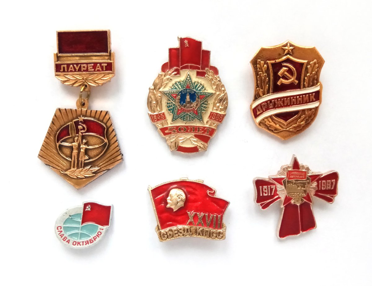 PicturesUssr's tweet image. Various Soviet pins