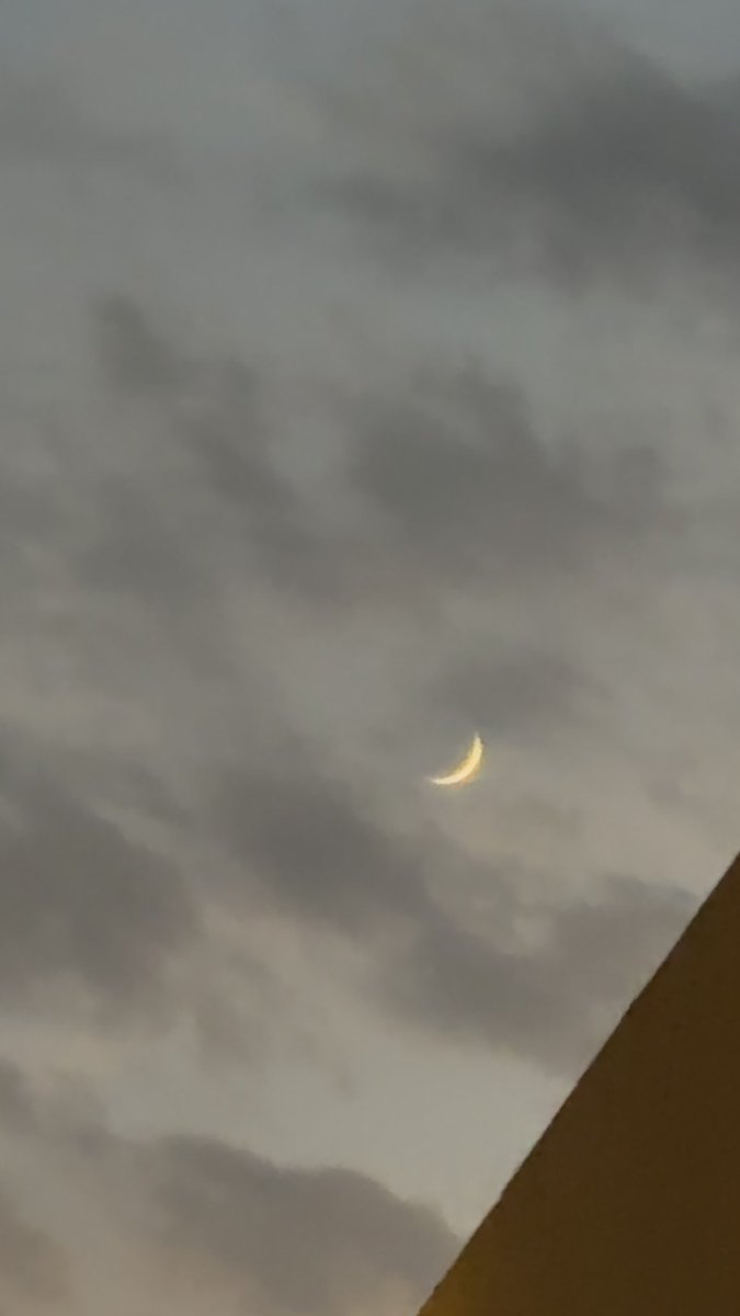 و الحاجب هلال ، سحرك حلال قد سبى موسى