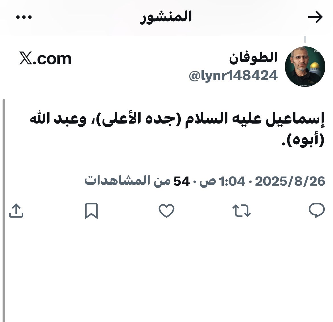 المهرجان الشعبي الثالث بميدان التحرير tweet media