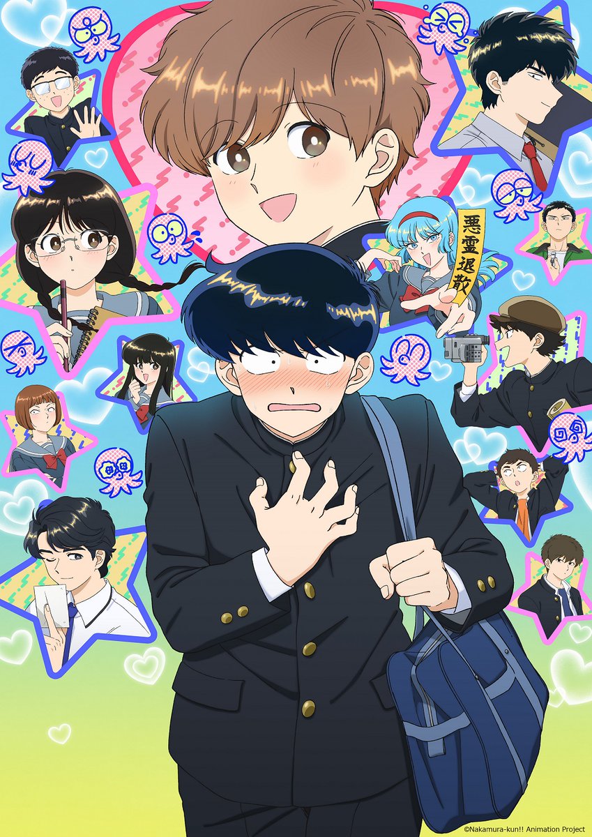 Getting to watch the first 2 eps of Go For It, Nakamura-kun!! was my favorite part of Anime NYC this year. I knew I would love anime, but the art style and the VA performances blew it out of the water for me!

Read my spoiler-free review: wp.me/p6OkZS-3kM