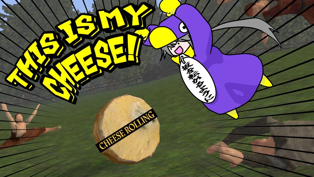 この後２３時くらいからはCHEESE ROLLING実況配信です🐧✨
転がるチーズを追いかけて坂道を転がりましょう！
#ペギ子総合
【#CheeseRolling​​​​​​​】坂道を転がるチーズをキャッチする狂気の祭りを再現した狂気のゲーム【#バカゲーやろうぜ！】 youtube.com/live/QVDRblAAb… <a href="/YouTube/">YouTube</a>より
