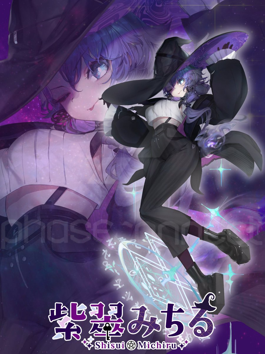 紫翠様　リクエストまとめ2点 値下げしました‼️ZX_TCG 華光遊楽の誓い アニムス シークレット