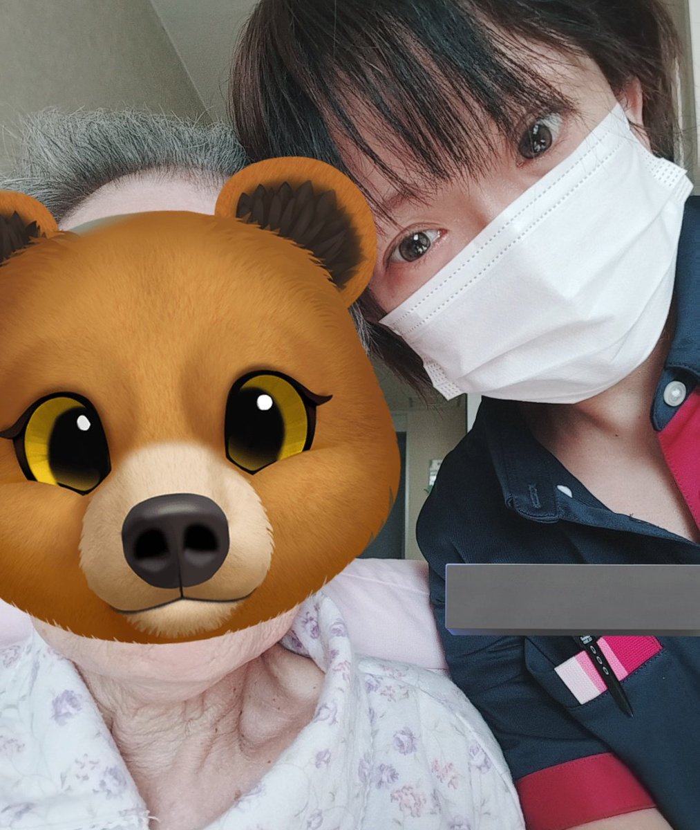 来月から異動…わたしが今のフロアに異動してきてからずっと癒しでかわいい人。もう点滴だけだから長くない。だいすきな人は看取りたいけど逝ってほしくない。でも私がこのフロアにいる間に送り出したいこの葛藤。異動の話もらってからずっと抱えてるもやもやはたぶんこれ