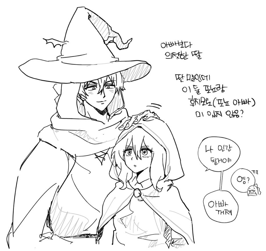 シンヒェ (@cin_cin_na_ti) on Twitter photo 