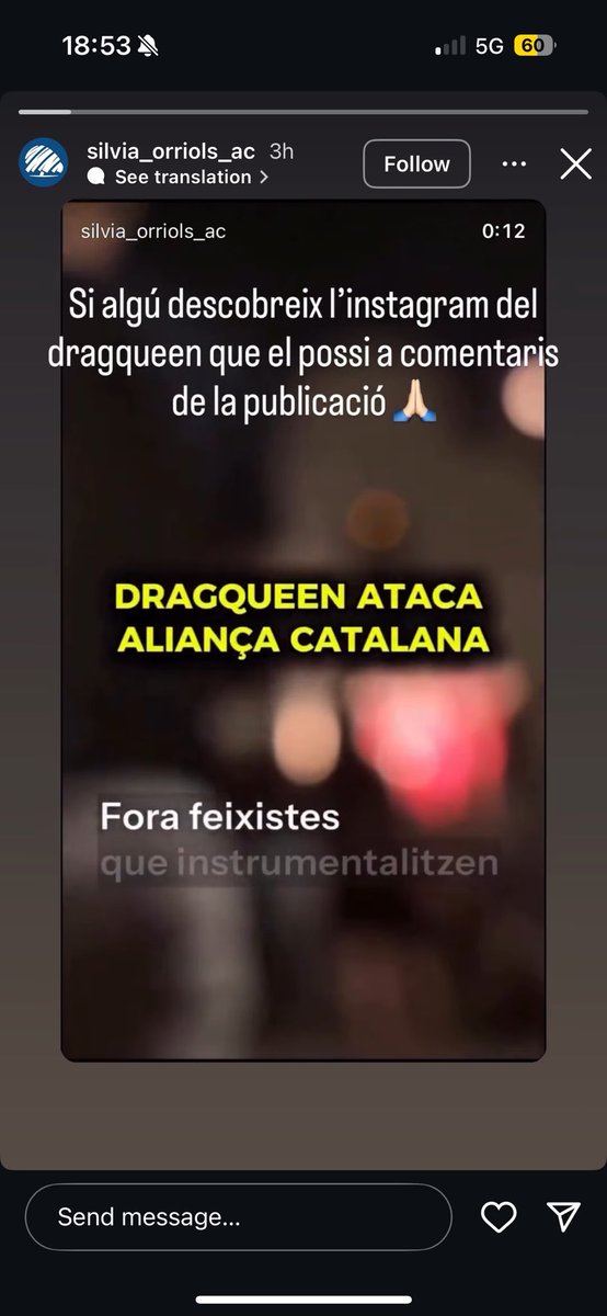 Noies, la guerra ha començat! 🫡