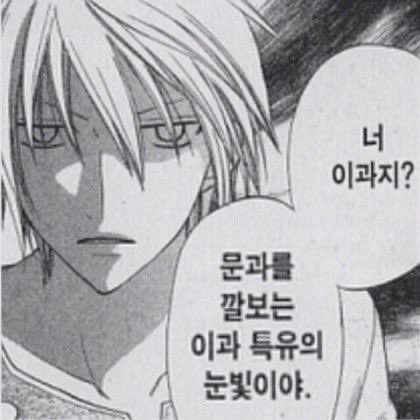 🎟️ (@ilovekbnn) on Twitter photo 