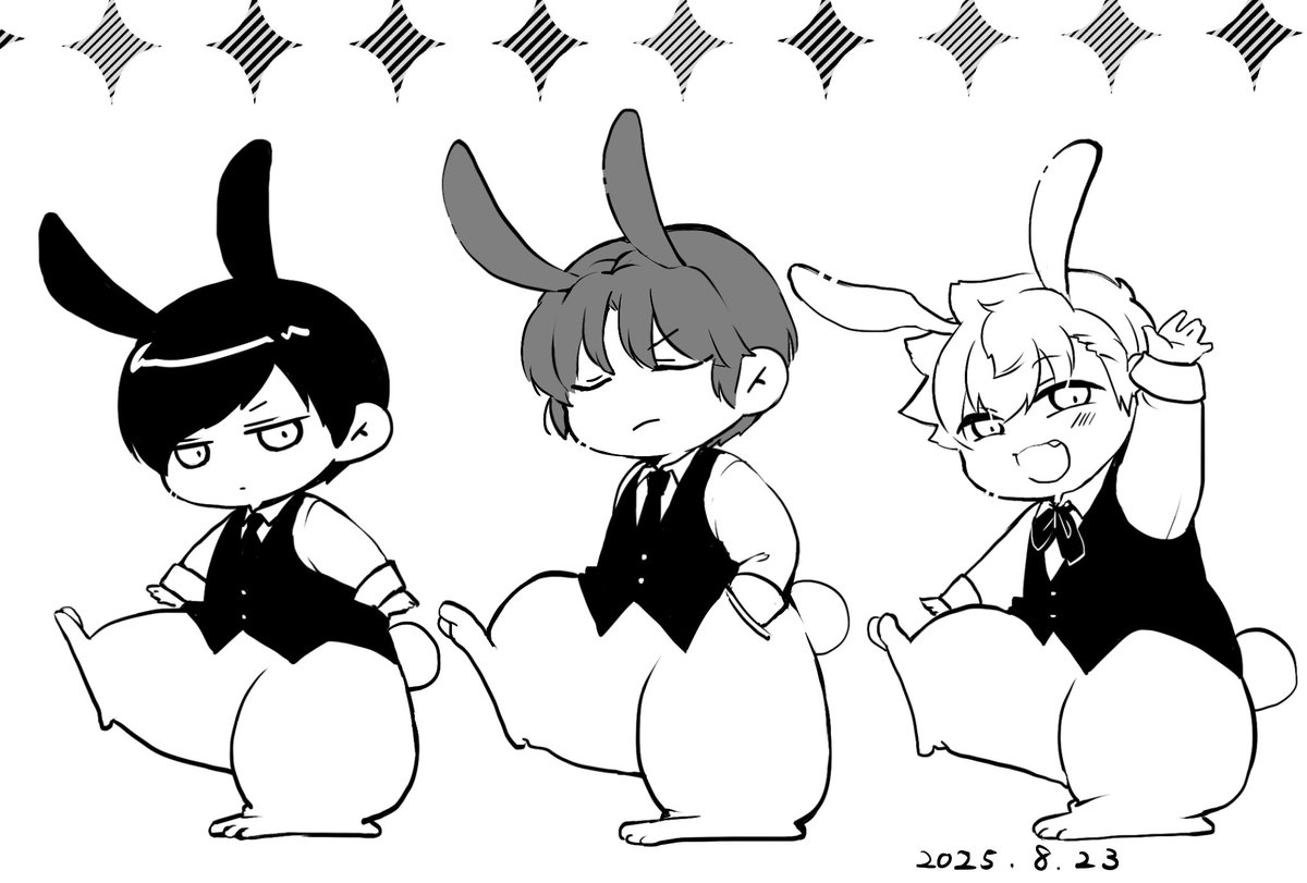 ばにのみやたい