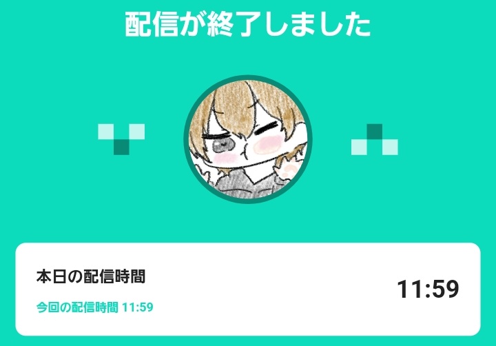 Ryu__120519's tweet photo. コソッと...
ありがとうございました笑(´>ω∂`)☆ https://t.co/FoZVUqes3O