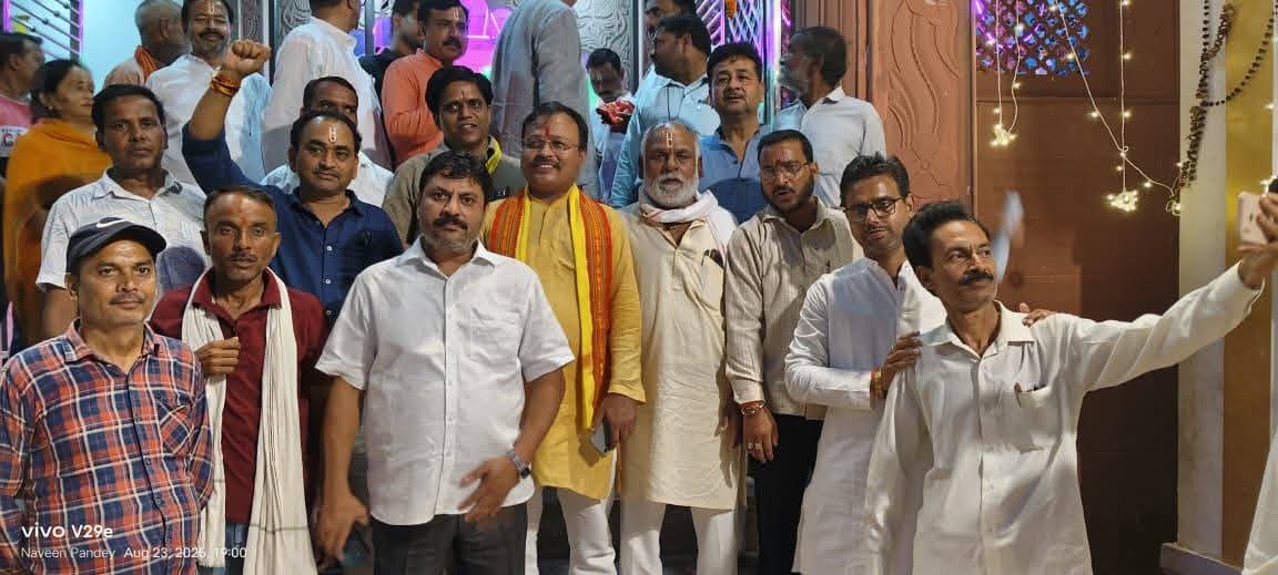 ब्राह्मण चेतना परिषद 🚩🚩 tweet media