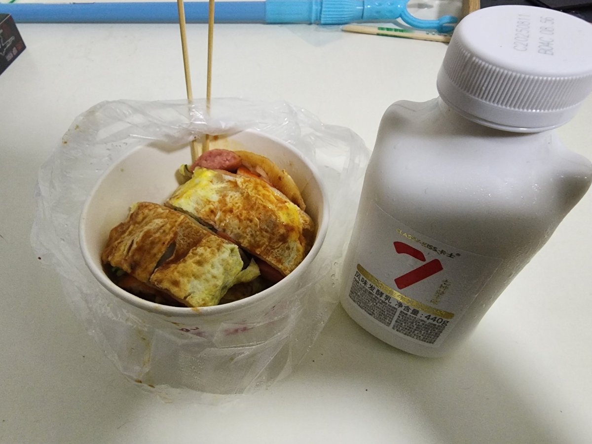 Mr Thompson tweet media