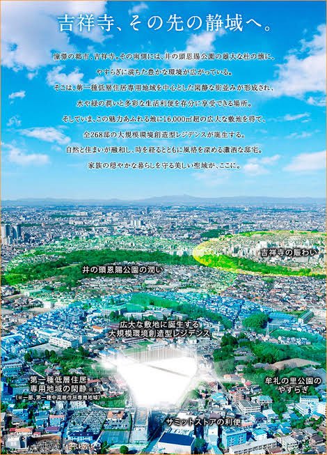 質感が一緒なんよ😂