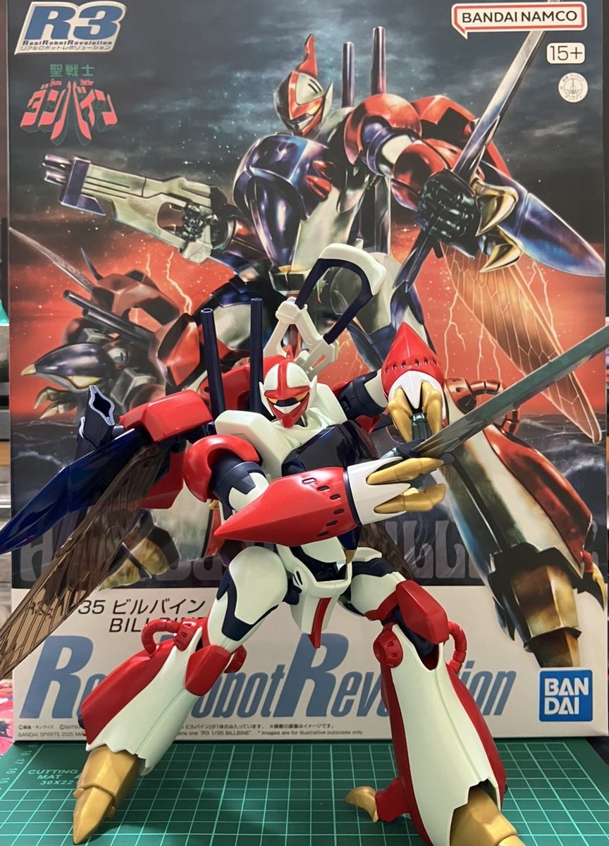R3ビルバイン素組み完成品 Amazon | R3 1/35 ビルバイン 組み立て式プラモデル(聖戦士