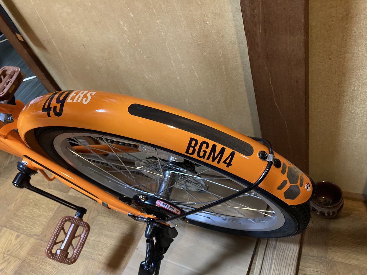 リニューアルしたチャリ。
ガンダムOO/ロックオンストラトスモデルにカスタム。