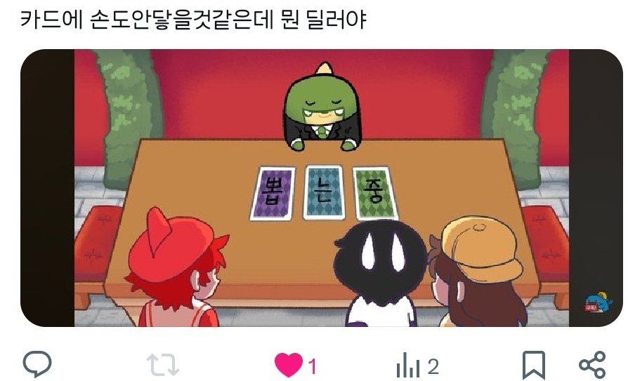 シンヒェ (@cin_cin_na_ti) on Twitter photo 