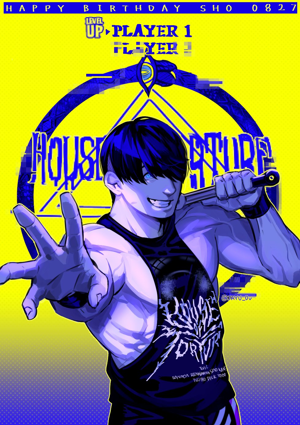 yu-shoページ♡ ザユ👾 on X: 