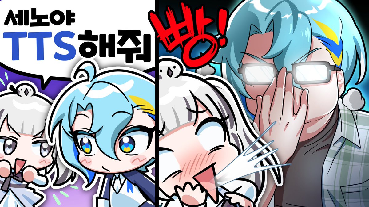 네그Art tweet media