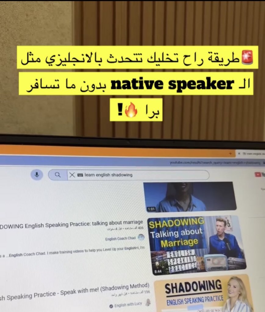 أ/نوف |لغة انجليزية✨ tweet media