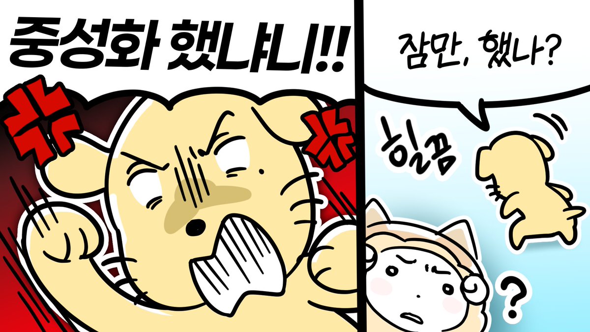 네그Art tweet media