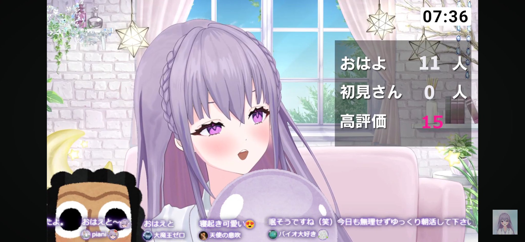 【たま～プロフィール必読でお願いします～】 あーる on X: 