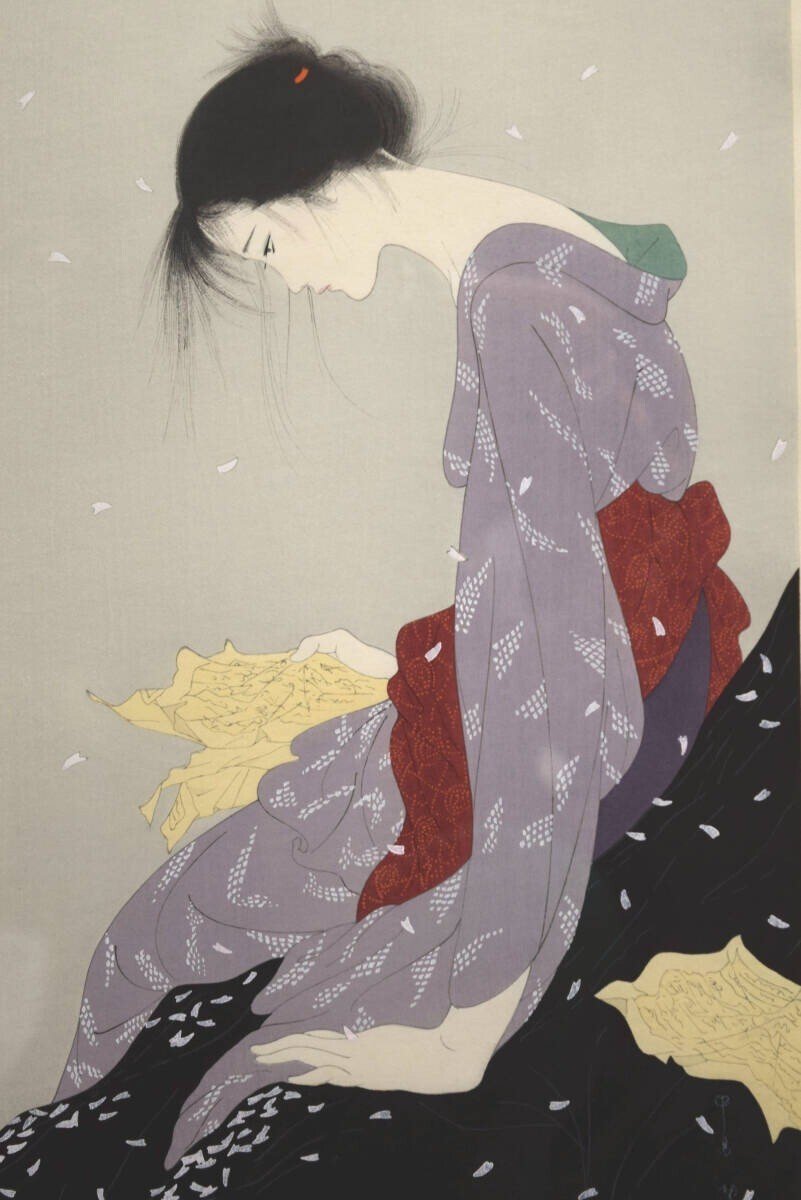 Nakajima Kiyoshi 
Love Letter