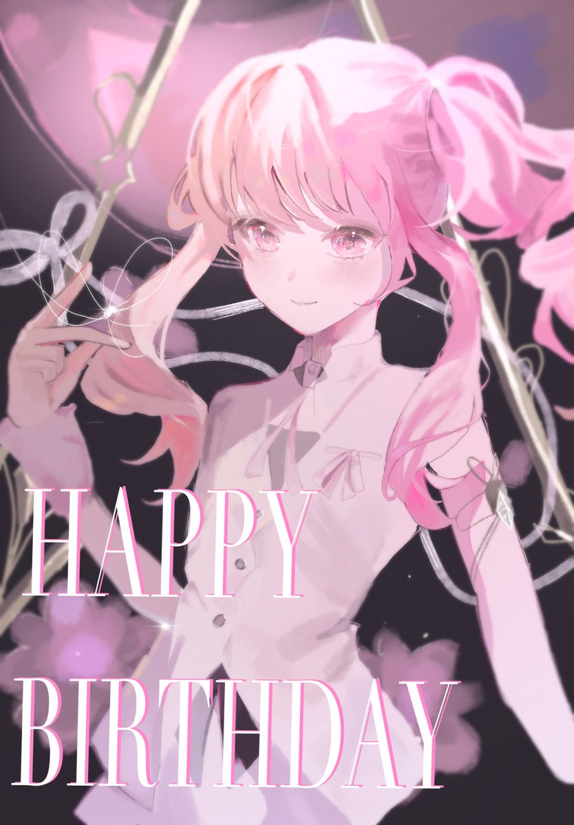 #暁山瑞希誕生祭2025