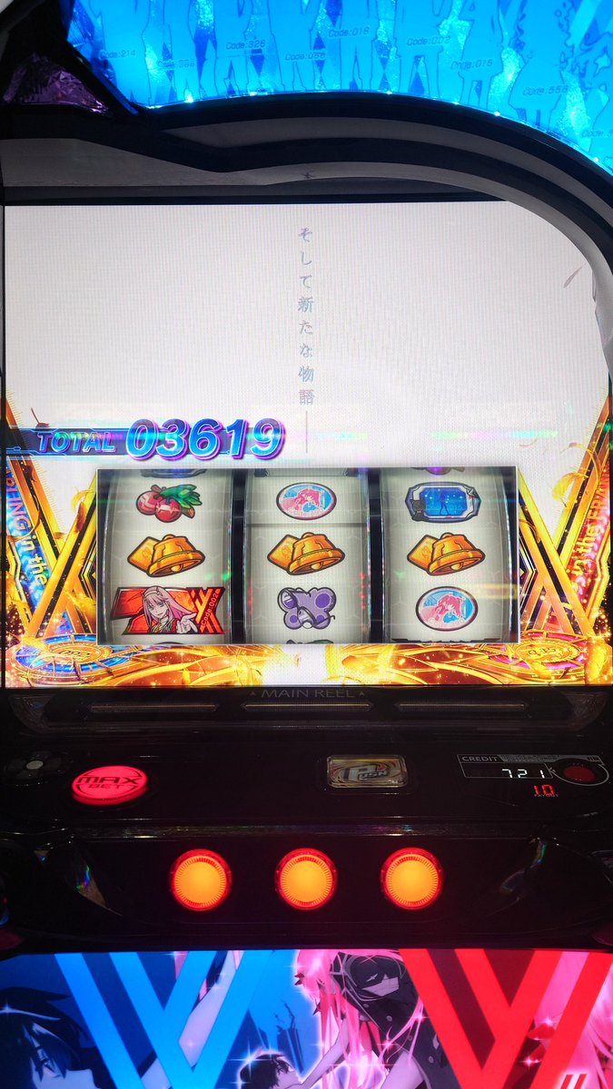 nekko180's tweet photo. サブばっかでこっち全く触ってなかったww
昨日は壊れたデフを直す為にお金を稼ぎに🤣
ダリフラ、案外相性いいのかも🫨よく勝たせてもらってます💯
デフはピニオンの歯が飛んでファイナルは見た感じ使えそうだけど打痕だらけだからダメだなぁ🤮 https://t.co/wFvjsaLNEM