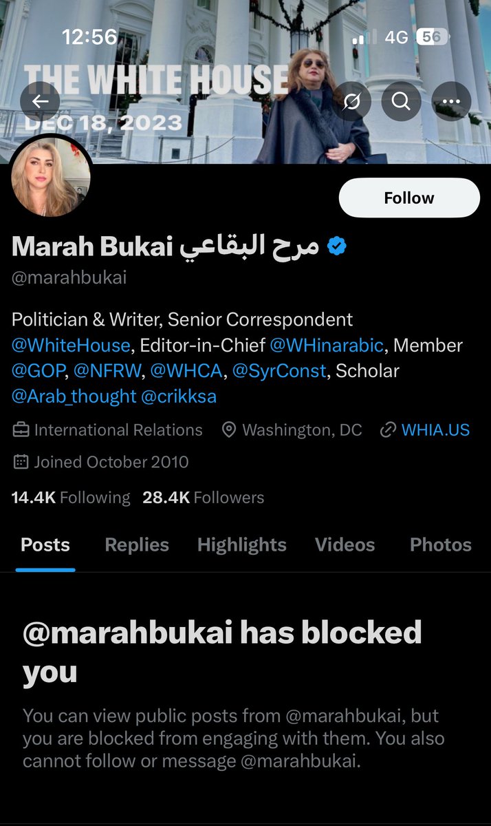 bashar__zaiter's tweet image. بما انك عاملتيلي بلوك وعم تدافعي عن #براك ، هل اذا قلتلك ليش عم تعوي بكون تشبيه عادي؟ @marahbukai