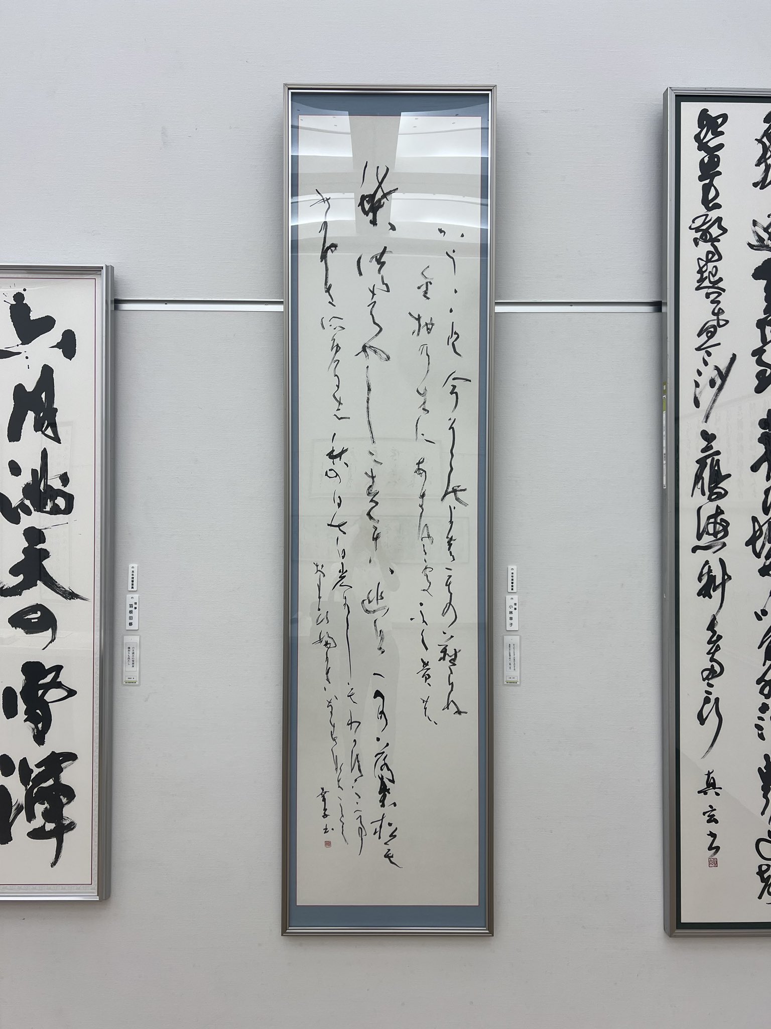 7冊セット【全書芸】教書 7冊セット【全書芸】教書 7冊セット