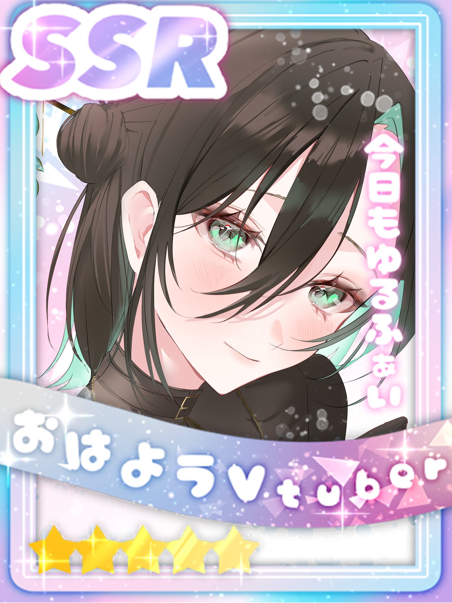 HARUさん　専用 haru3san専用