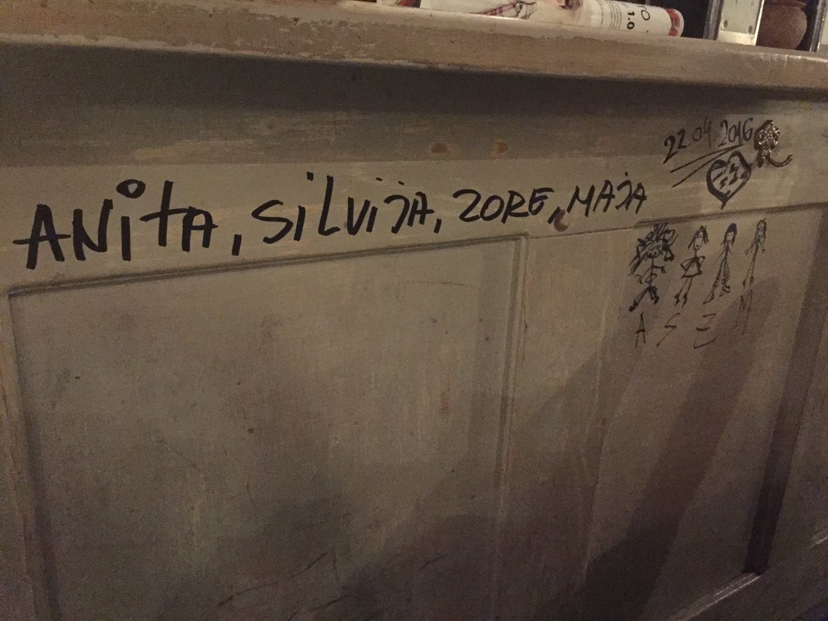 <a href="/tome_corner/">Професор Цветковић</a> Uste mi e vo telefon…. Pozanto vi e ???