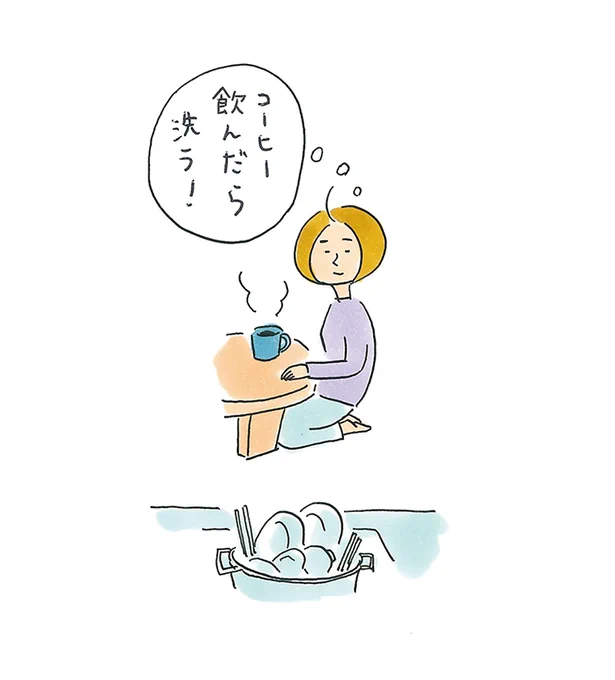 ひとこまぴりこ
#スキップするように生きていきたい 